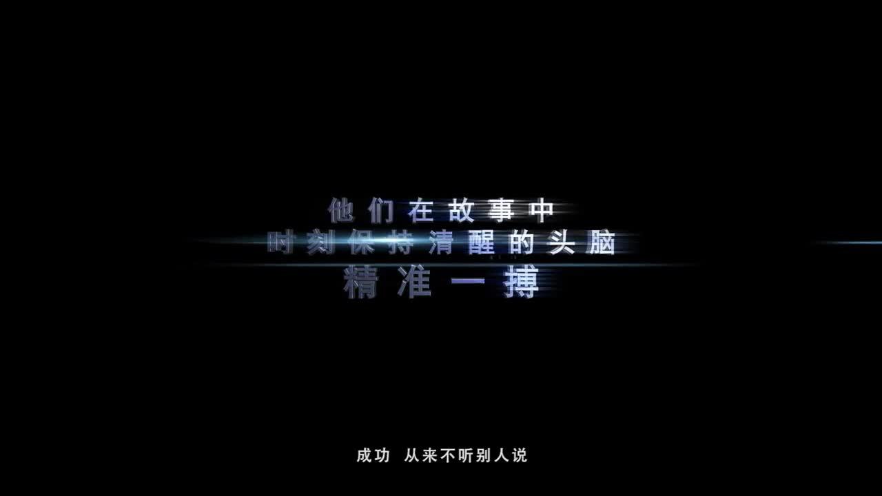 柬埔寨《汇旺集团》宣传片